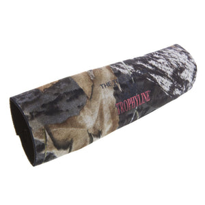 Tree Hardware Silencer